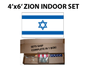 4 FT x 6 FT Zion(Israel) Indoor Flag Mounted Set - 9ft pole
