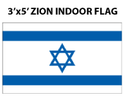 3 FT X 5 FT Zion (Israel) Nylon Indoor Flag - Pole Sleeve Gold Fringe