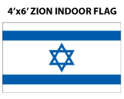 4 FT X 6 FT Zion (Israel) Nylon Indoor Flag - Pole Sleeve and Gold Fringe